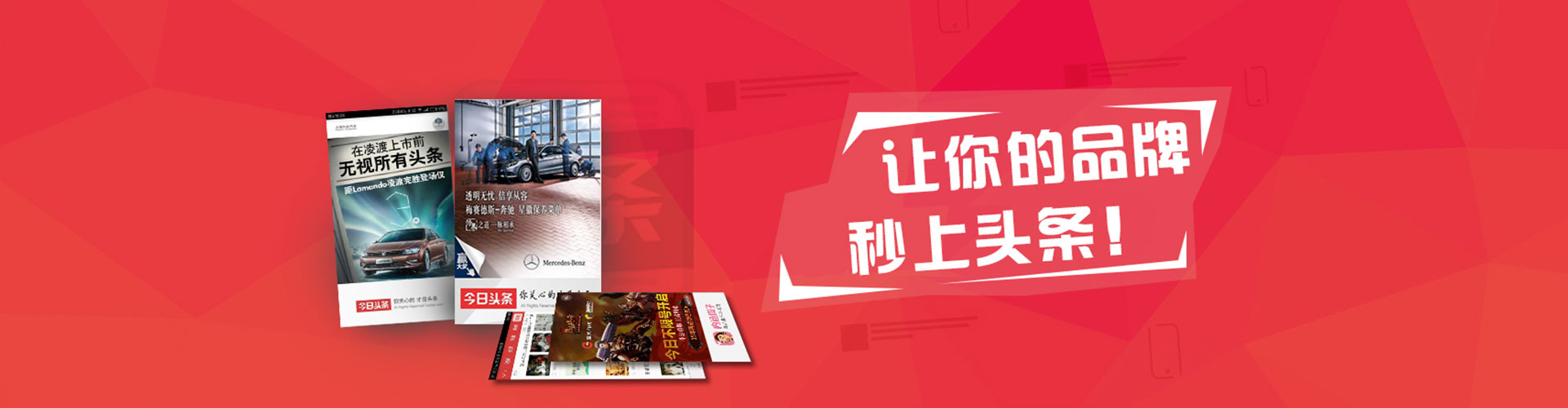 澜沧sem推广